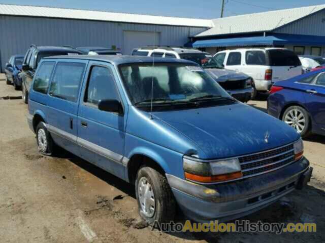 1994 PLYMOUTH VOYAGER, 2P4GH2537RR554477