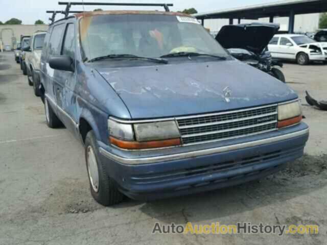 1992 PLYMOUTH VOYAGER, 2P4GH253XNR774903
