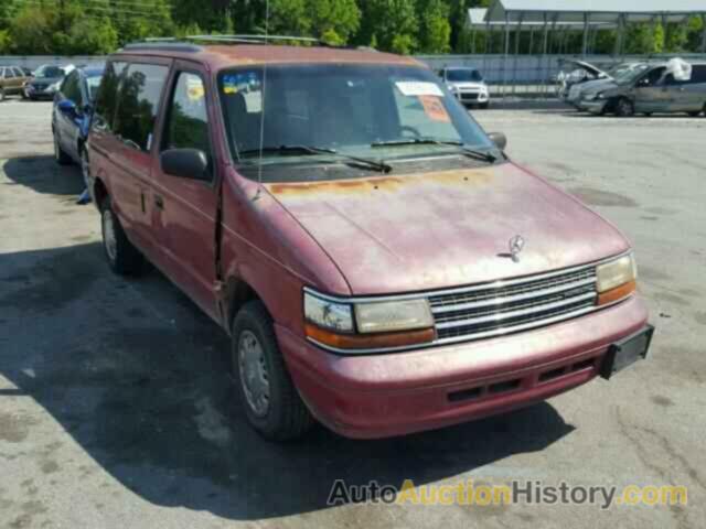 1994 PLYMOUTH VOYAGER, 2P4GH2532RR787618