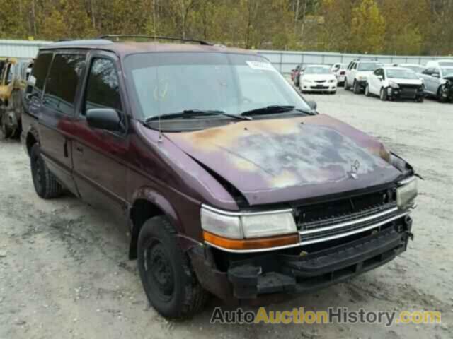 1995 PLYMOUTH VOYAGER , 2P4GH2538SR400463