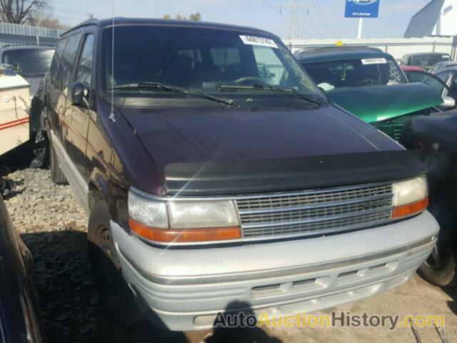 1994 PLYMOUTH GRAND VOYAGER LE, 1P4GH54RXRX184618