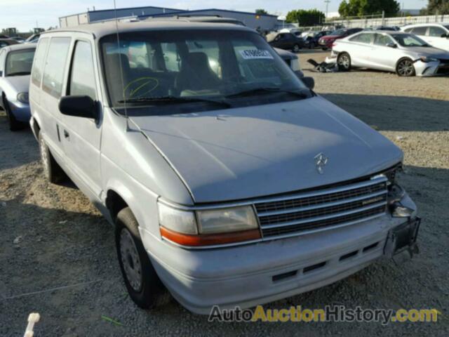 1995 PLYMOUTH VOYAGER , 2P4GH2533SR399402