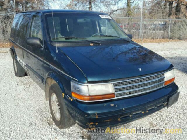 1995 PLYMOUTH VOYAGER , 2P4GH2535SR406527