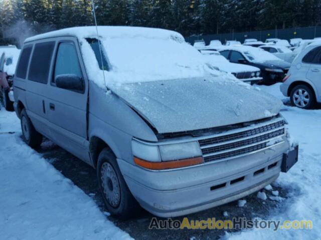 1994 PLYMOUTH VOYAGER, 2P4GH25K3RR582462