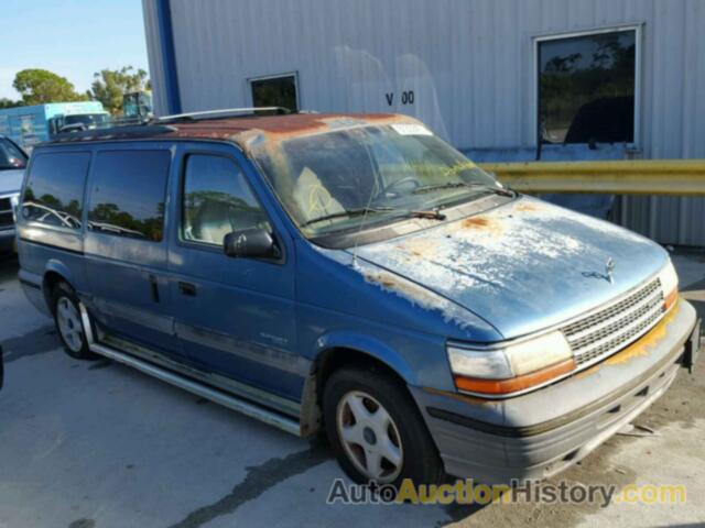 1994 PLYMOUTH GRAND VOYAGER SE, 1P4GH44R7RX106825