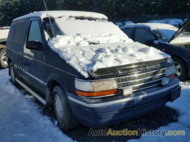 1993 PLYMOUTH VOYAGER , 2P4GH2531PR307307