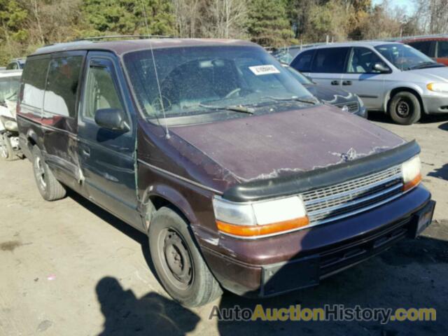 1994 PLYMOUTH GRAND VOYAGER SE, 1P4GH44R5RX186951