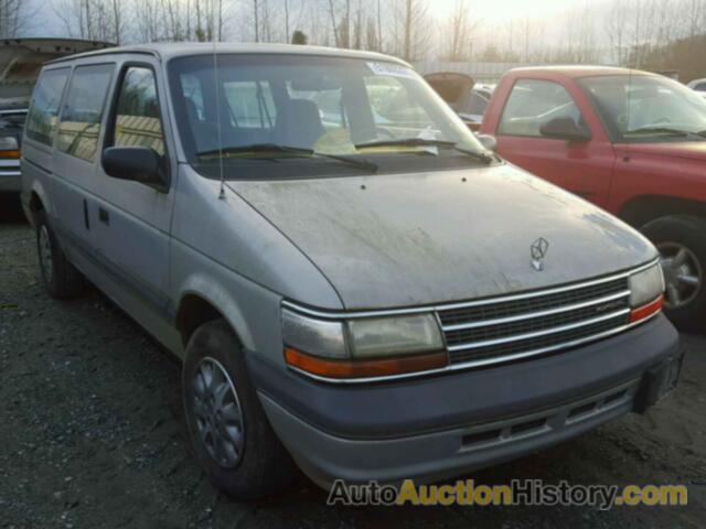 1994 PLYMOUTH GRAND VOYAGER, 1P4GH2433RX116655