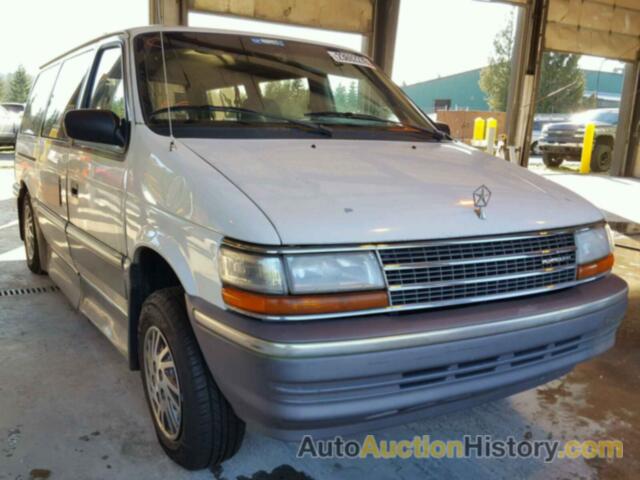 1993 PLYMOUTH GRAND VOYAGER LE, 1P4GH54R2PX581477