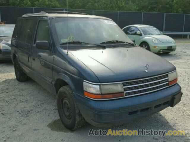 1994 PLYMOUTH VOYAGER, 2P4GH2530RR797581