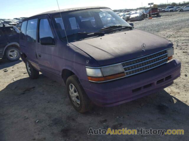 1994 PLYMOUTH VOYAGER, 2P4GH2535RR702772