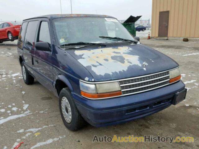 1995 PLYMOUTH VOYAGER, 2P4GH2533SR106176