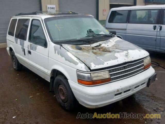 1994 PLYMOUTH VOYAGER, 2P4GH2532RR728830