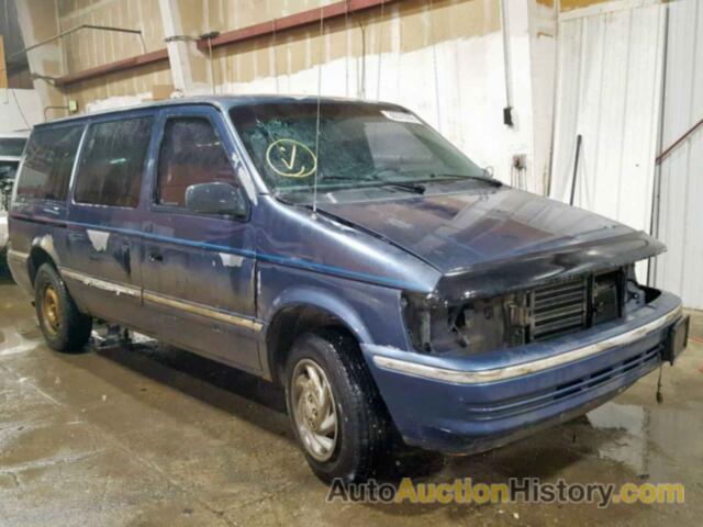 1992 PLYMOUTH GRAND VOYAGER SE, 1P4GH44R8NX175999