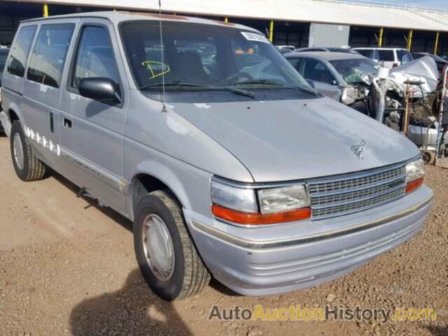 1993 PLYMOUTH VOYAGER, 2P4GH2534PR255252