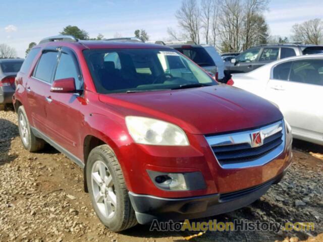2007 SATURN OUTLOOK SPECIAL, 5GZER33797J114183