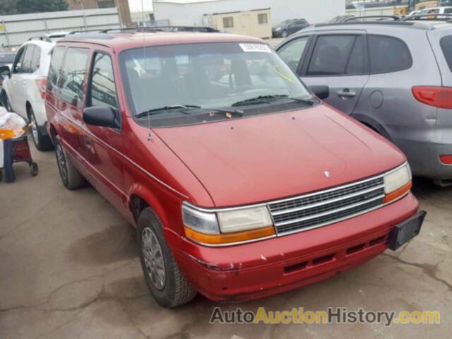 1994 PLYMOUTH VOYAGER SE, 2P4GH4538RR653711