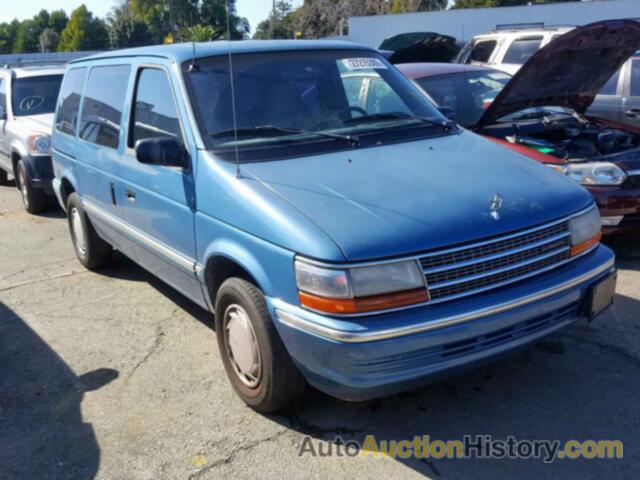 1993 PLYMOUTH VOYAGER, 2P4GH2534PR394376