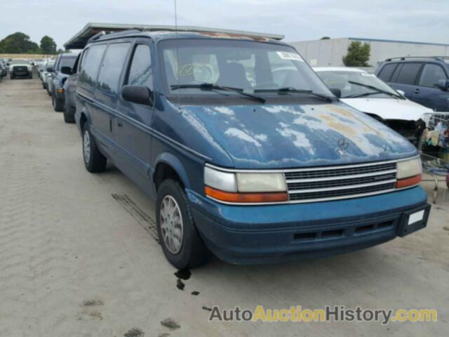 1995 PLYMOUTH GRAND VOYAGER SE, 1P4GH44R7SX526736