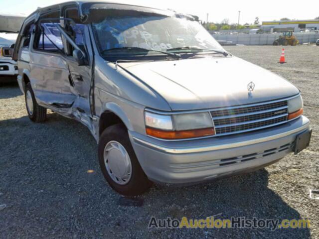 1993 PLYMOUTH VOYAGER, 2P4GH2533PR176218