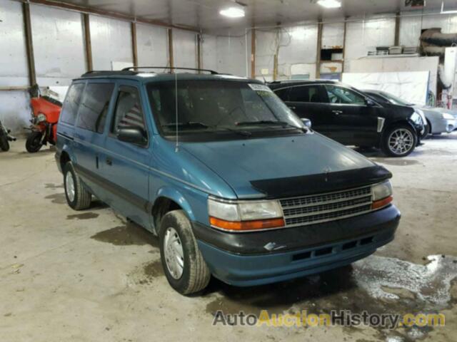1994 PLYMOUTH VOYAGER, 2P4GH2535RR525060