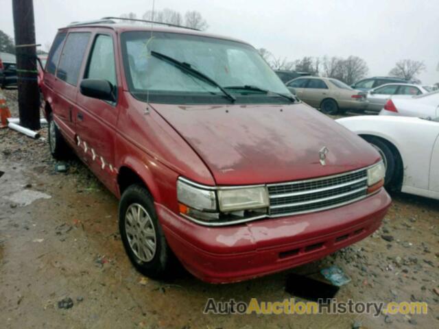 1994 PLYMOUTH VOYAGER SE, 2P4GH4533RR681142