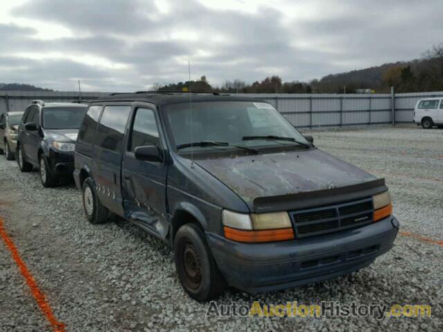 1994 PLYMOUTH VOYAGER, 2P4GH2532RR668256