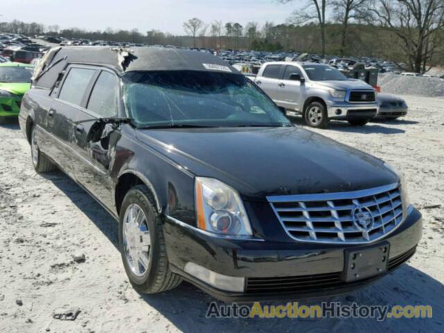 2008 CADILLAC COMMERCIAL CHASSIS, 1GEEH00Y58U500476