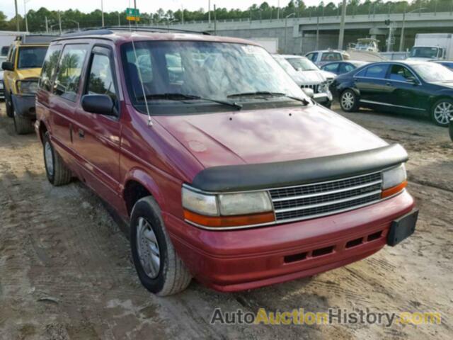 1994 PLYMOUTH VOYAGER, 2P4GH2539RR686673