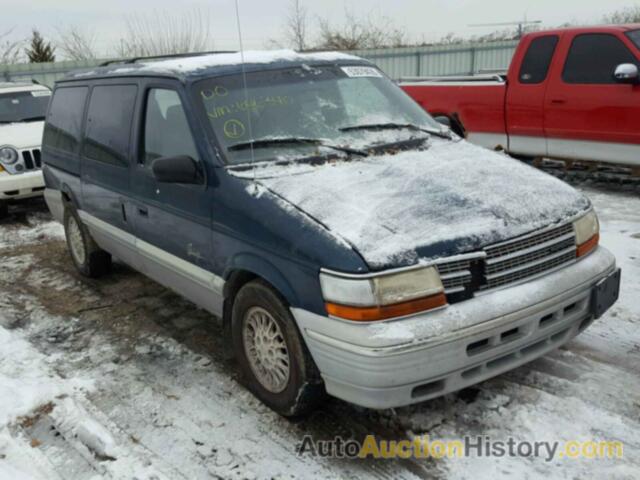 1995 PLYMOUTH GRAND VOYAGER SE, 1P4GH44R1SX646340