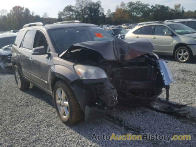 2007 SATURN OUTLOOK SPECIAL, 5GZEV33717J141695