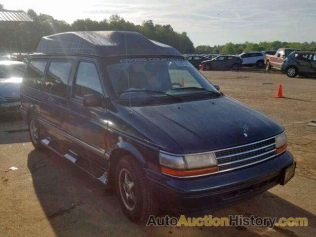 1995 PLYMOUTH GRAND VOYAGER SE, 1P4GH44R3SX618054