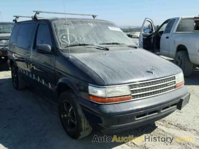 1994 PLYMOUTH VOYAGER SE, 2P4GH4538RR830175