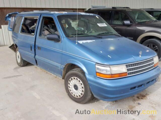 1994 PLYMOUTH VOYAGER, 2P4GH2535RR694835