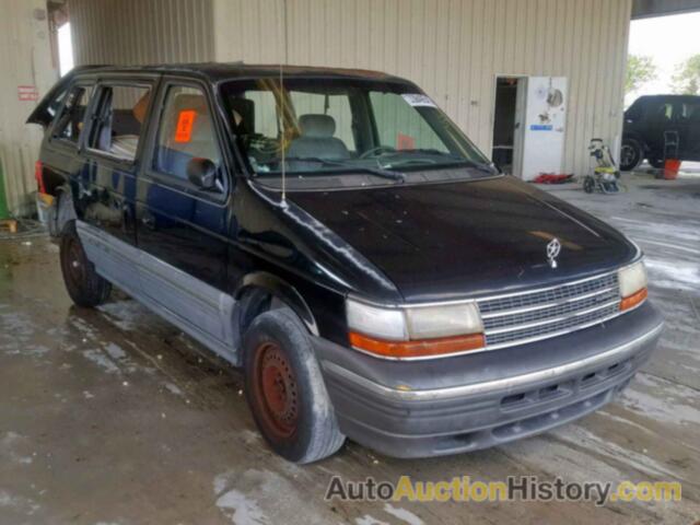 1994 PLYMOUTH VOYAGER LE, 2P4GH55R0RR682064