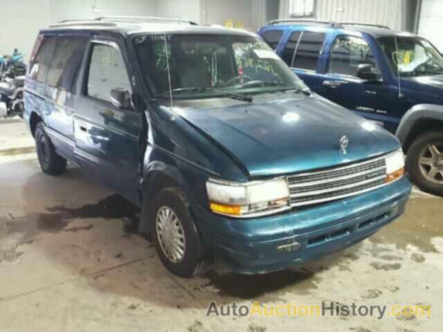 1995 PLYMOUTH VOYAGER, 2P4GH2533SR355142