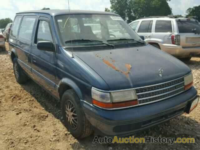 1995 PLYMOUTH VOYAGER, 2P4GH2539SR406756