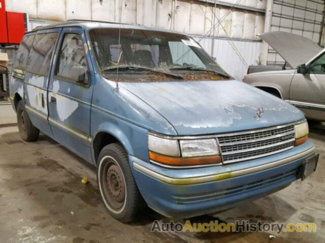 1992 PLYMOUTH VOYAGER SE, 2P4GH4535NR531429