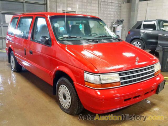 1994 PLYMOUTH VOYAGER, 2P4GH2534RR631029