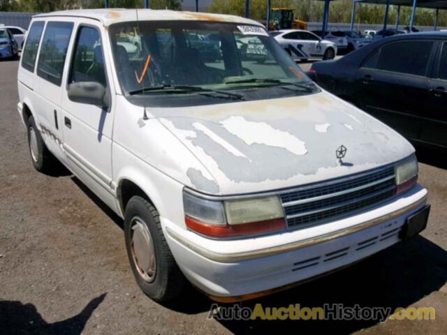 1992 PLYMOUTH VOYAGER, 2P4FH25K3NR546714