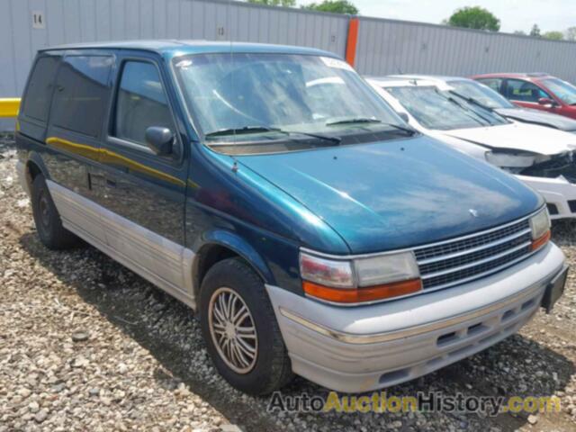 1994 PLYMOUTH VOYAGER LE, 2P4GH55R0RR556982
