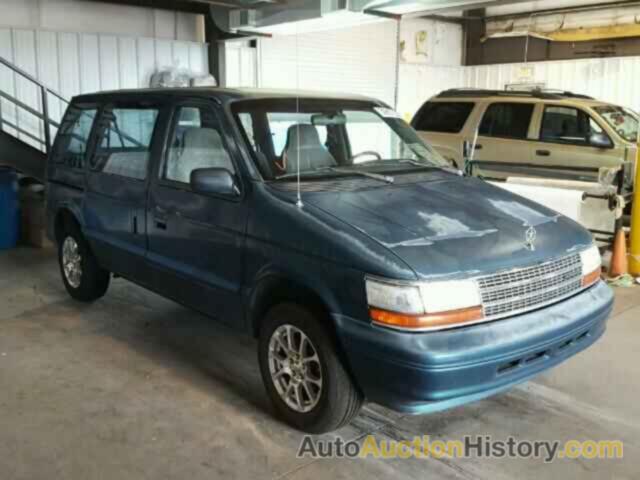 1994 PLYMOUTH VOYAGER, 2P4GH2537RR627637