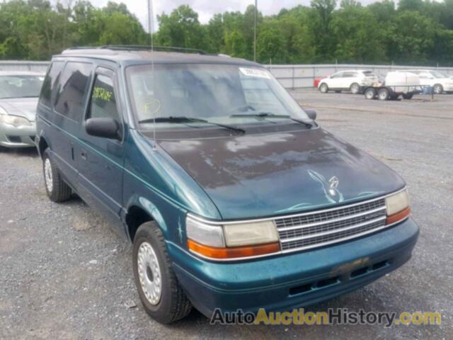 1994 PLYMOUTH VOYAGER, 2P4GH2531RR780563