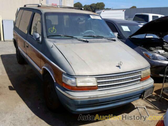 1991 PLYMOUTH VOYAGER LE, 2P4GH55R2MR233445