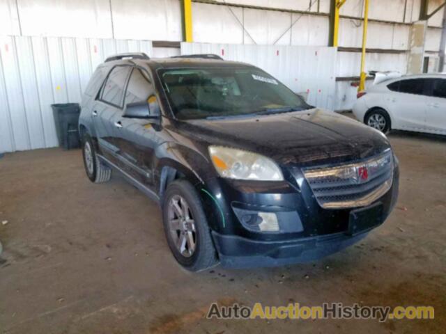 2008 SATURN OUTLOOK XE, 5GZER13748J162213