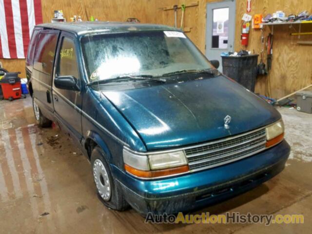 1995 PLYMOUTH VOYAGER, 2P4GH2539SR121460