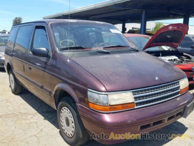 1994 PLYMOUTH VOYAGER, 2P4GH2533RR601536