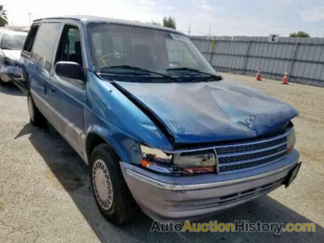 1992 PLYMOUTH VOYAGER LE LE, 2P4GH5535NR553808