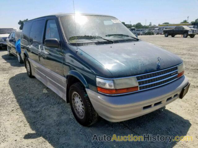 1995 PLYMOUTH GRAND VOYAGER SE, 1P4GH44R2SX623715