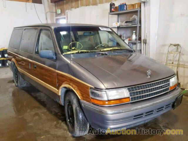 1991 PLYMOUTH GRAND VOYAGER LE, 1P4GH54R1MX525509